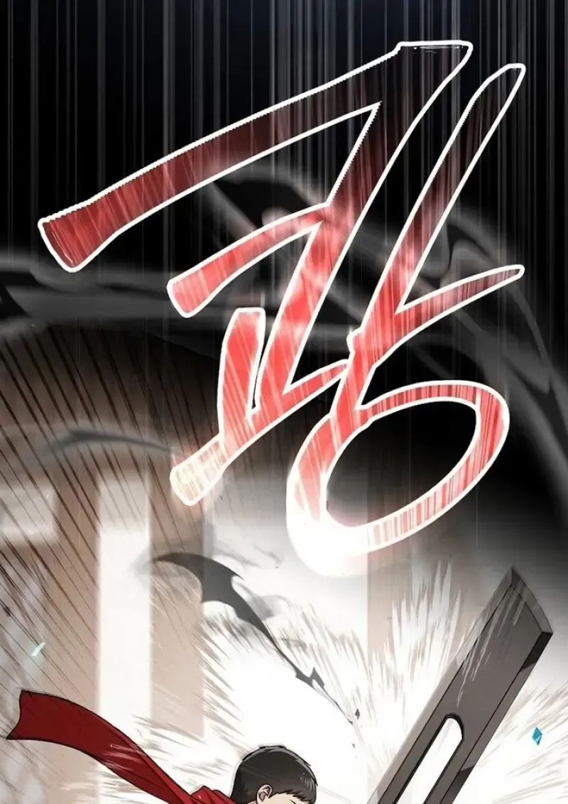 Concept Grasping Magic Genius ตอนที่ 44 หน้า 25