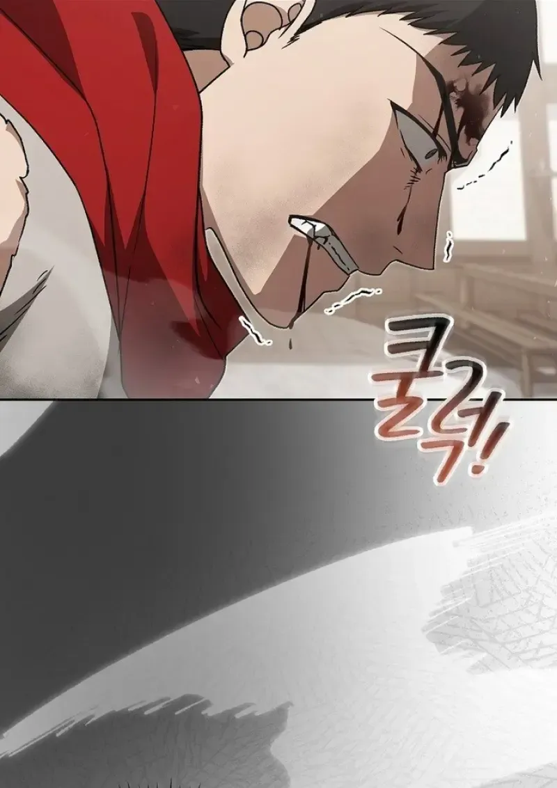 Concept Grasping Magic Genius ตอนที่ 44 หน้า 51