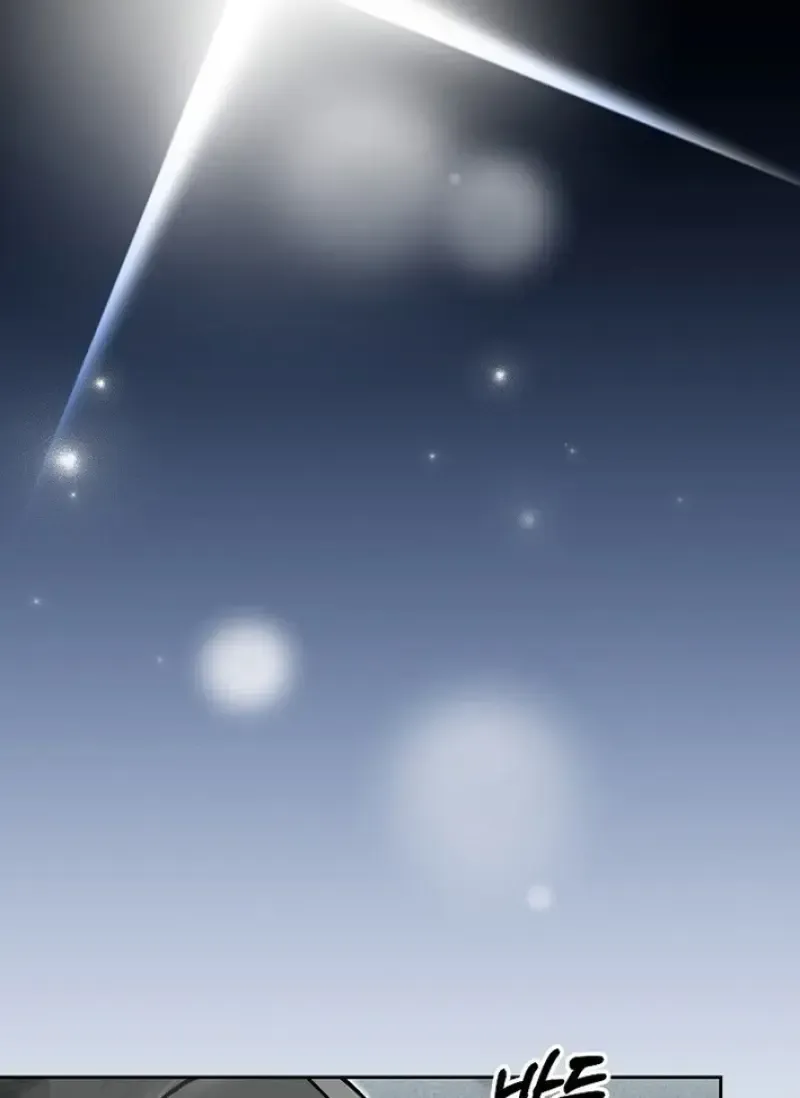 Concept Grasping Magic Genius ตอนที่ 44 หน้า 60