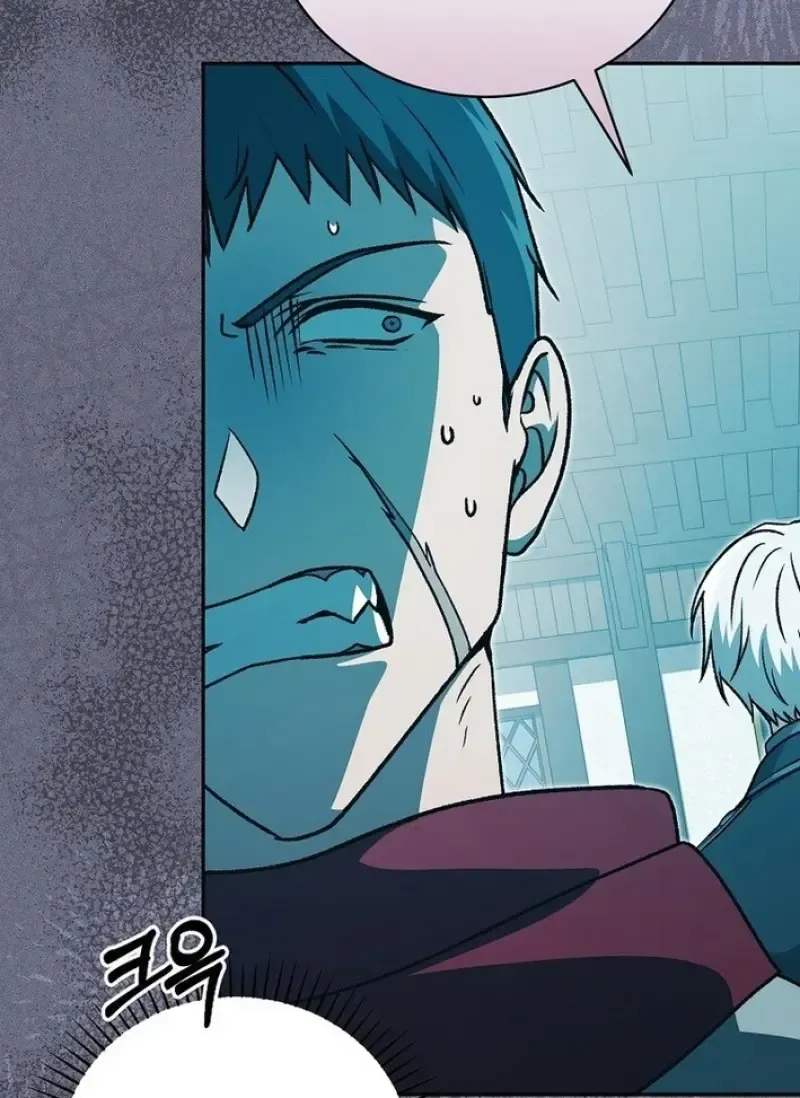 Concept Grasping Magic Genius ตอนที่ 44 หน้า 70