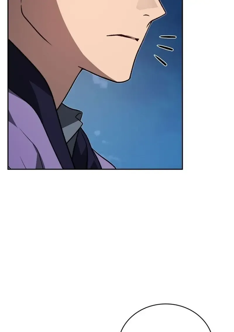 Concept Grasping Magic Genius ตอนที่ 45 หน้า 12