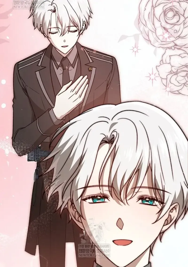 Concept Grasping Magic Genius ตอนที่ 45 หน้า 132