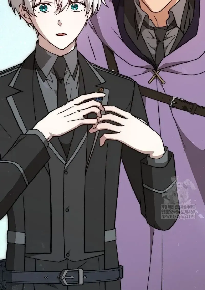 Concept Grasping Magic Genius ตอนที่ 45 หน้า 151