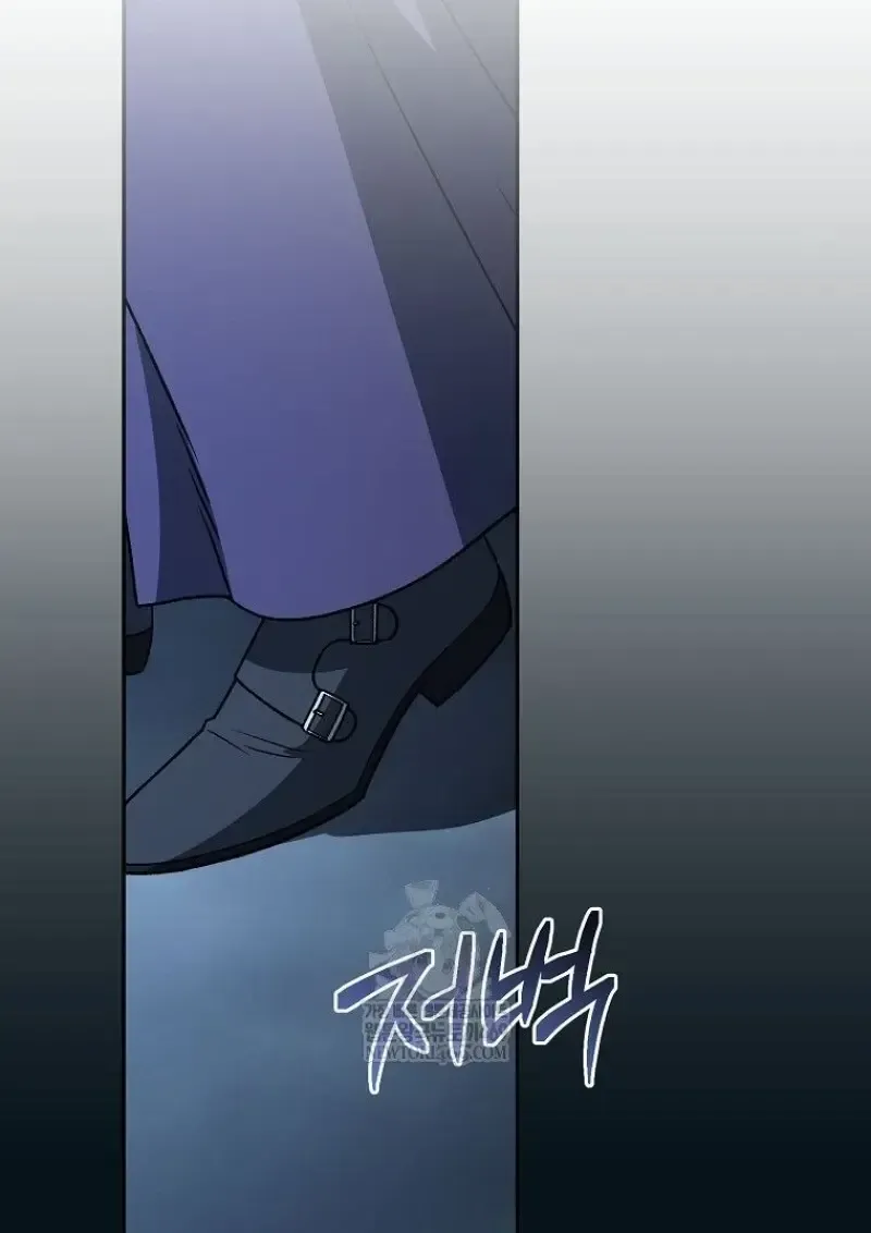 Concept Grasping Magic Genius ตอนที่ 45 หน้า 48