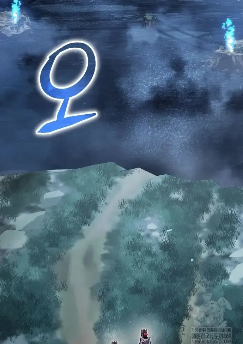 Concept Grasping Magic Genius ตอนที่ 45 หน้า 5