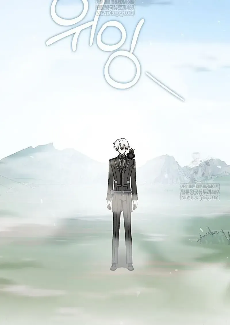 Concept Grasping Magic Genius ตอนที่ 49 หน้า 144