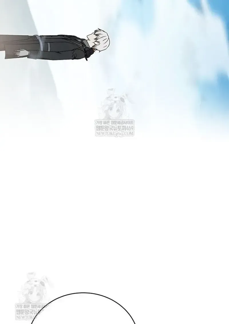 Concept Grasping Magic Genius ตอนที่ 49 หน้า 152