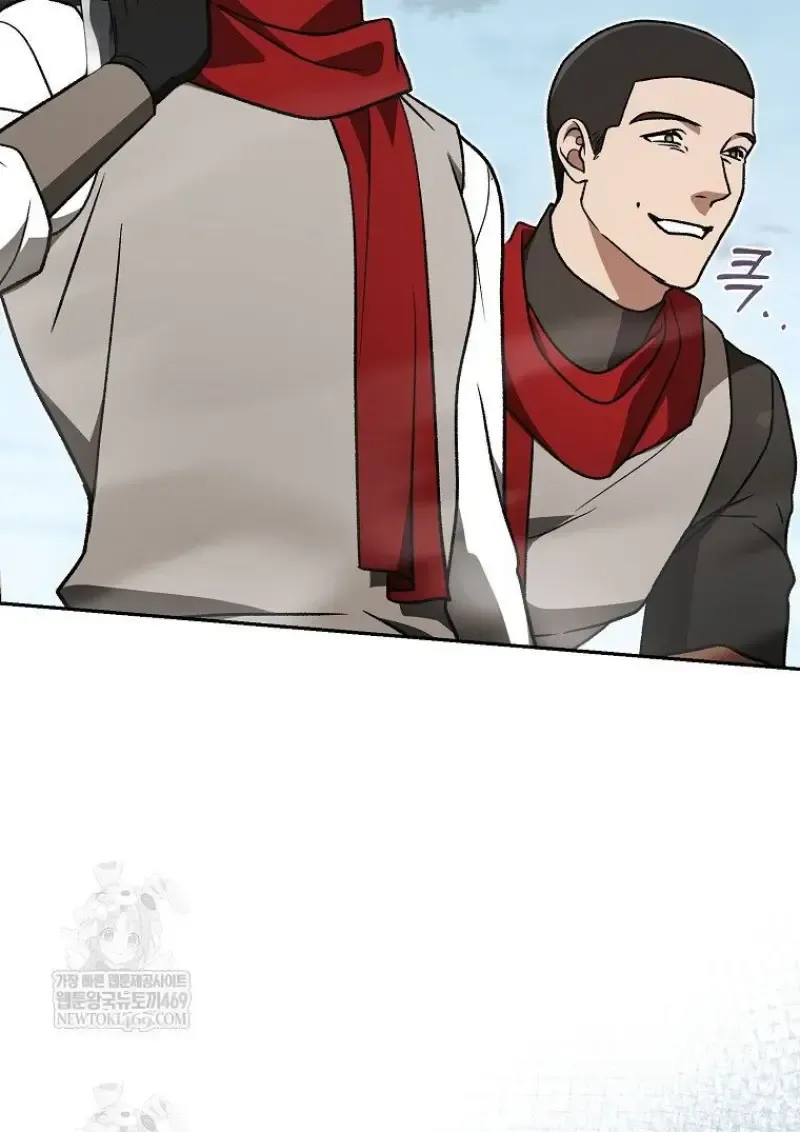Concept Grasping Magic Genius ตอนที่ 49 หน้า 154