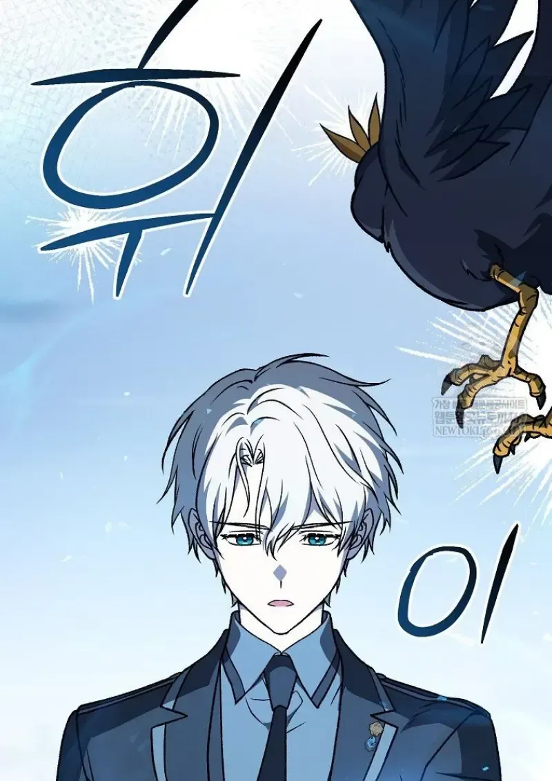 Concept Grasping Magic Genius ตอนที่ 49 หน้า 159