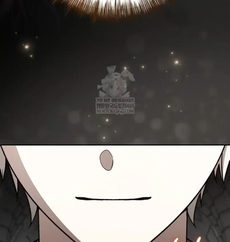 Concept Grasping Magic Genius ตอนที่ 49 หน้า 17