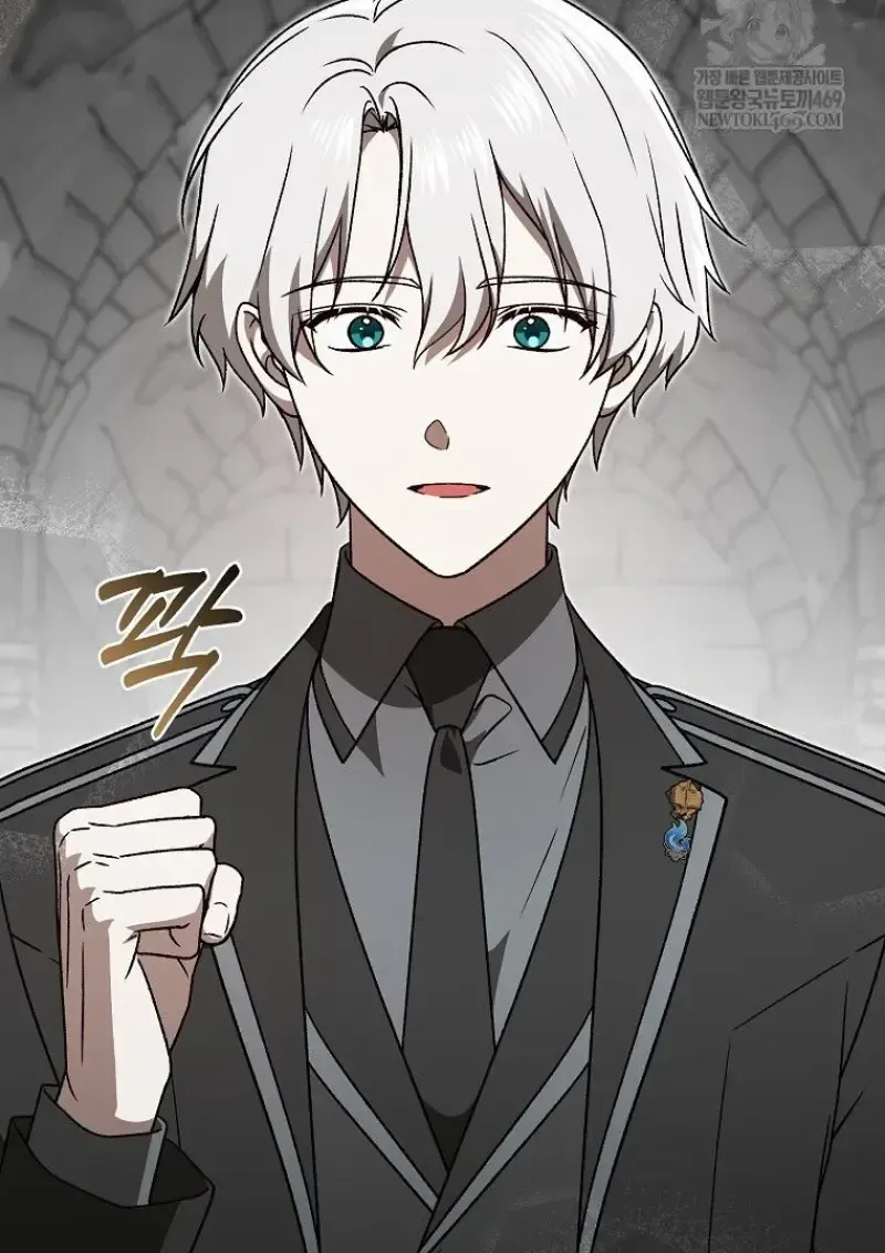 Concept Grasping Magic Genius ตอนที่ 49 หน้า 19