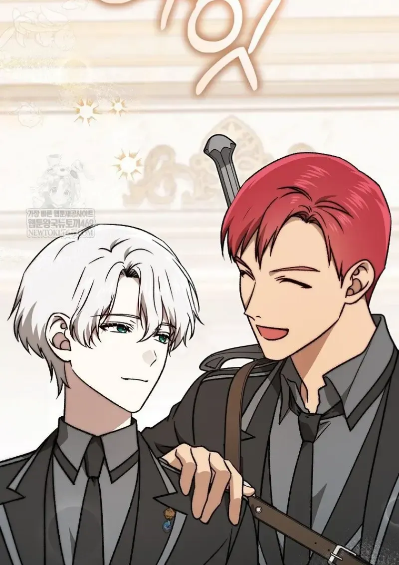 Concept Grasping Magic Genius ตอนที่ 49 หน้า 42