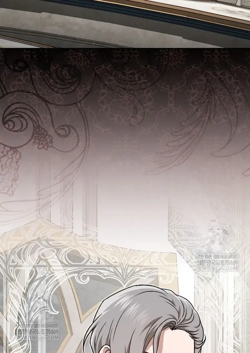 Concept Grasping Magic Genius ตอนที่ 49 หน้า 71