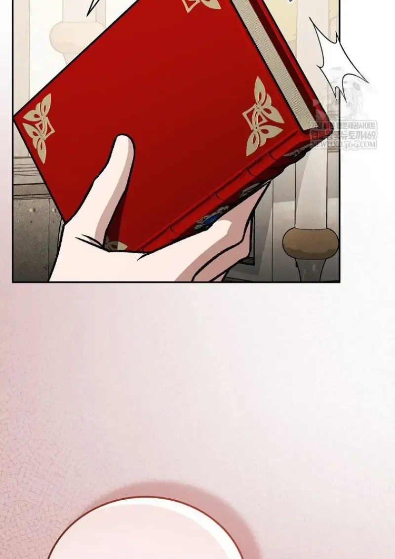 Concept Grasping Magic Genius ตอนที่ 49 หน้า 81
