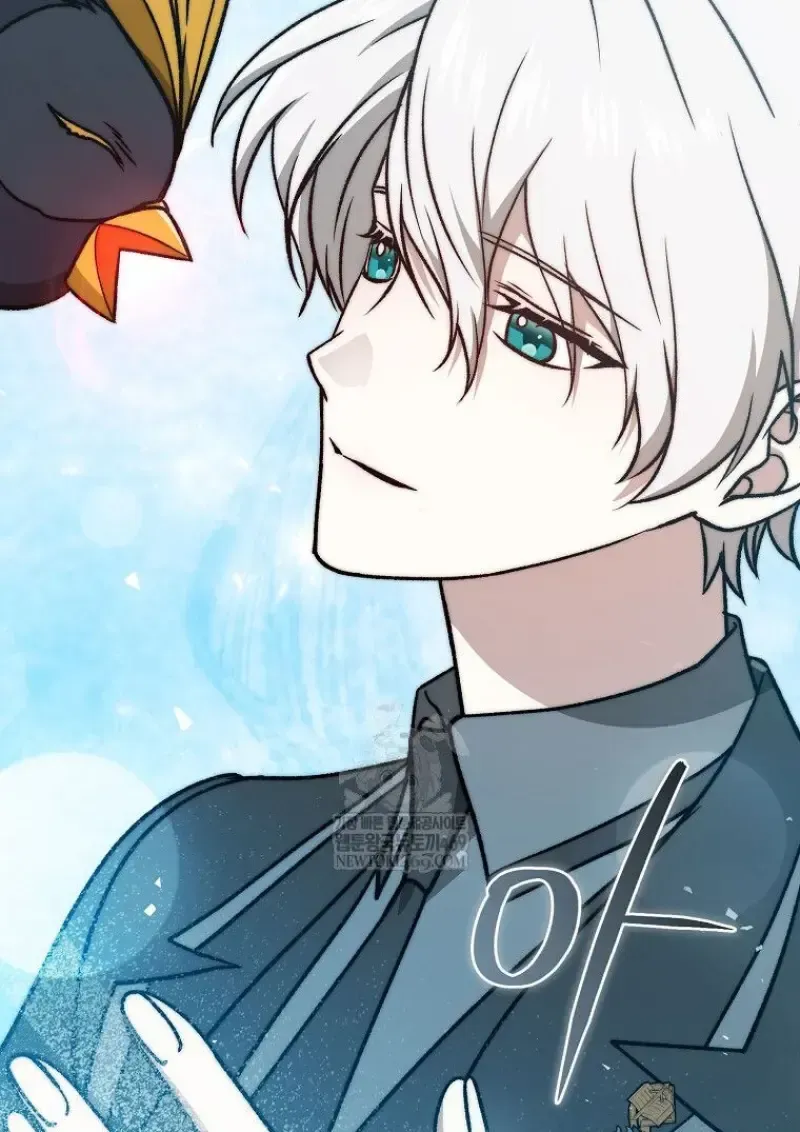Concept Grasping Magic Genius ตอนที่ 50 หน้า 131