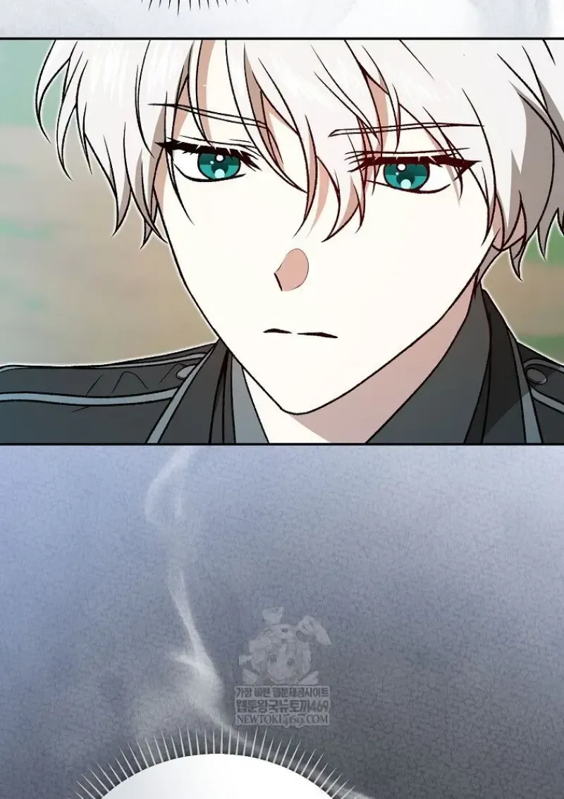 Concept Grasping Magic Genius ตอนที่ 50 หน้า 16