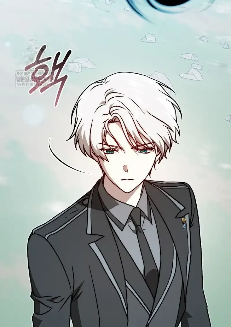 Concept Grasping Magic Genius ตอนที่ 50 หน้า 28
