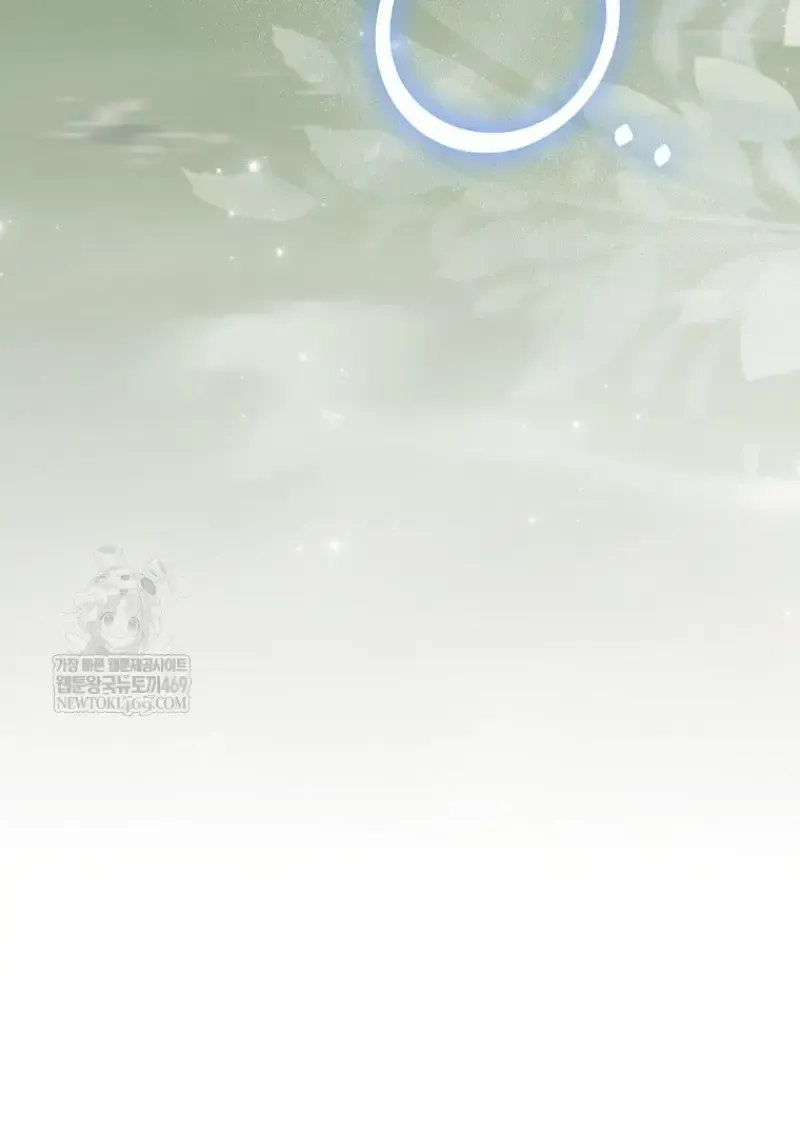Concept Grasping Magic Genius ตอนที่ 50 หน้า 35