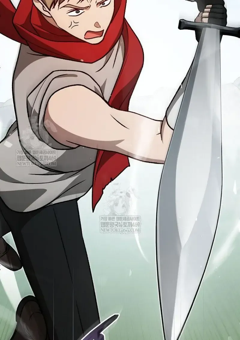 Concept Grasping Magic Genius ตอนที่ 50 หน้า 52