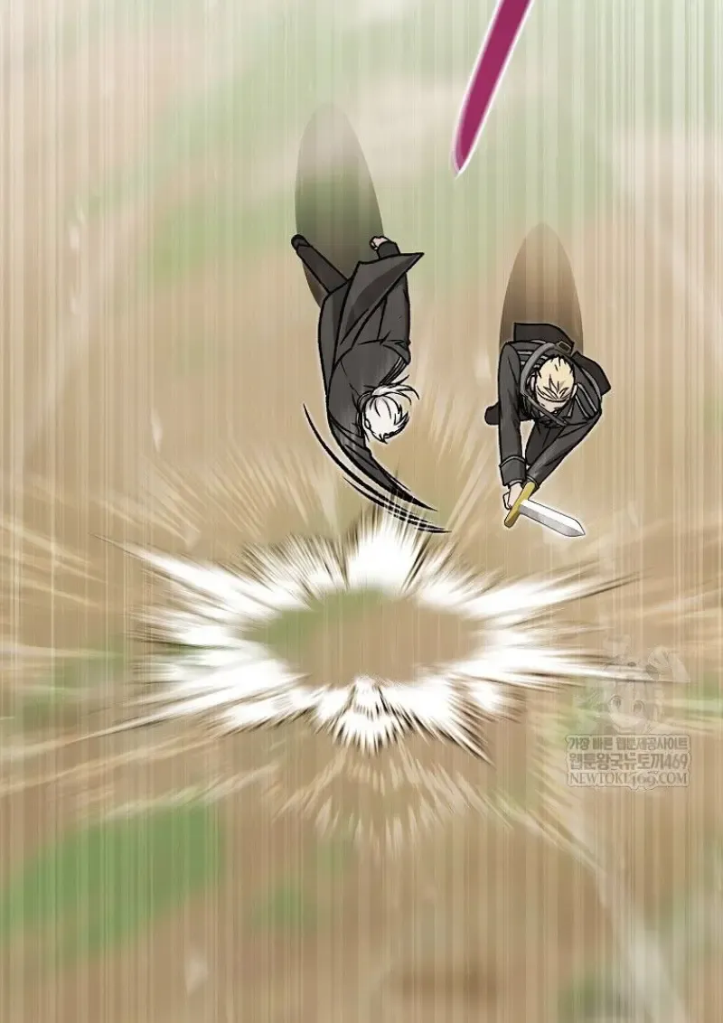 Concept Grasping Magic Genius ตอนที่ 51 หน้า 131