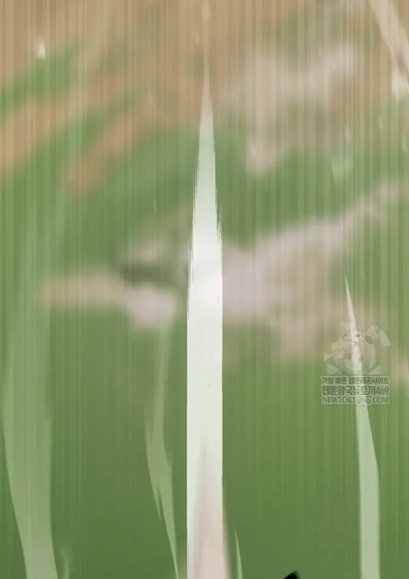 Concept Grasping Magic Genius ตอนที่ 51 หน้า 132