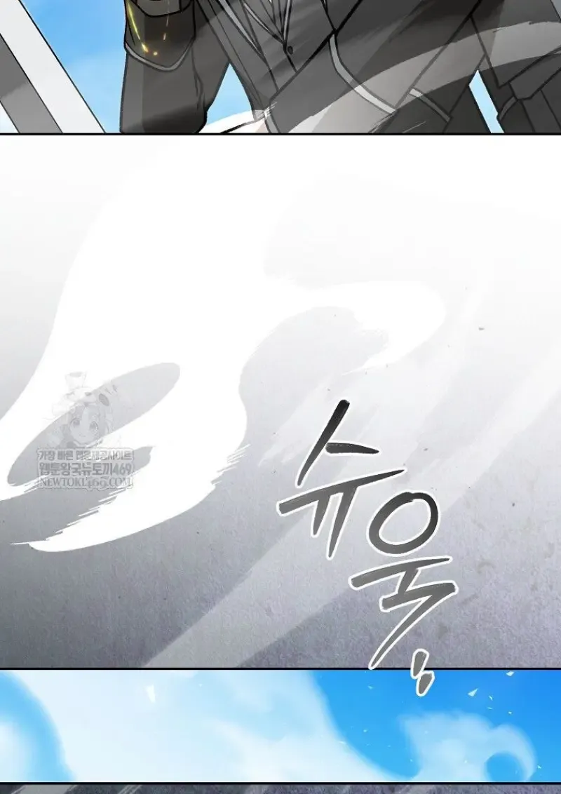 Concept Grasping Magic Genius ตอนที่ 51 หน้า 136