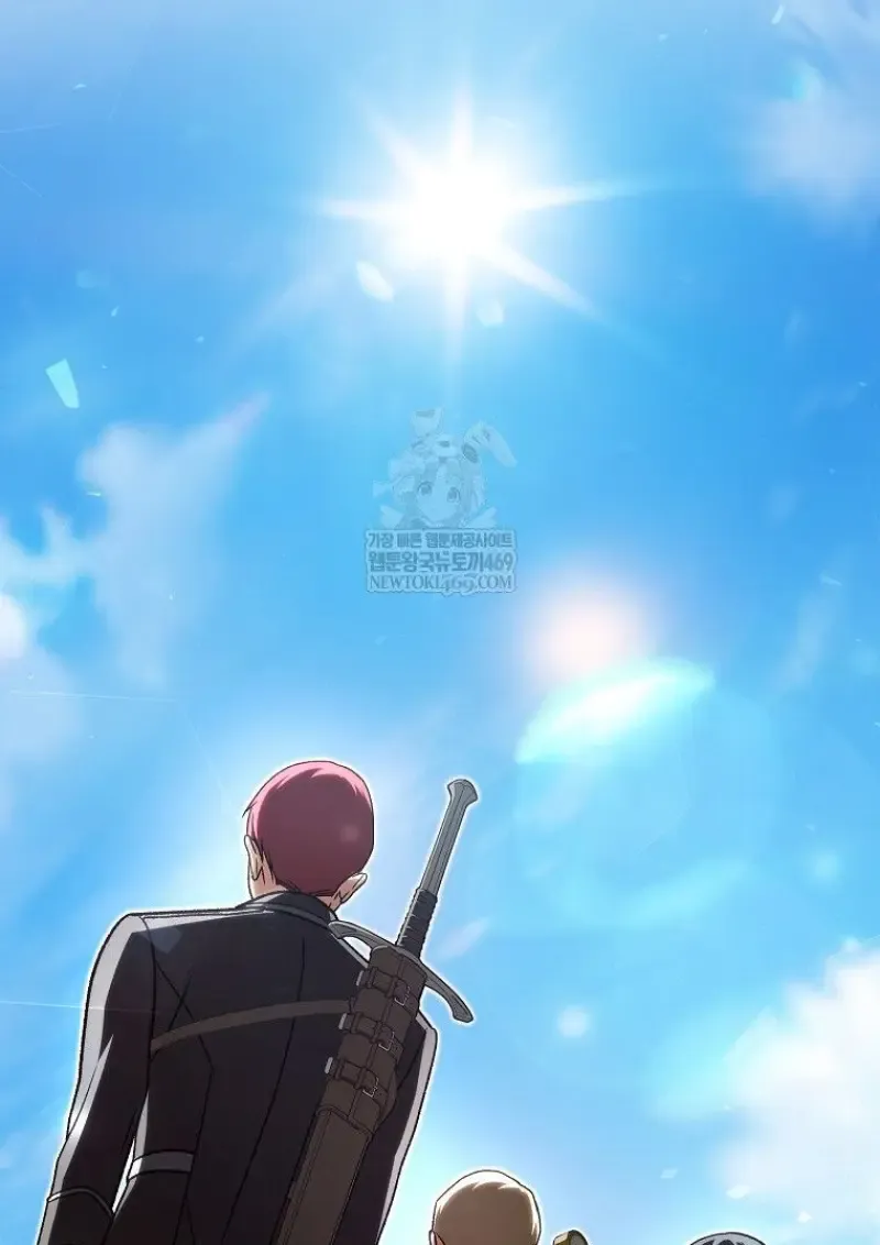 Concept Grasping Magic Genius ตอนที่ 51 หน้า 42