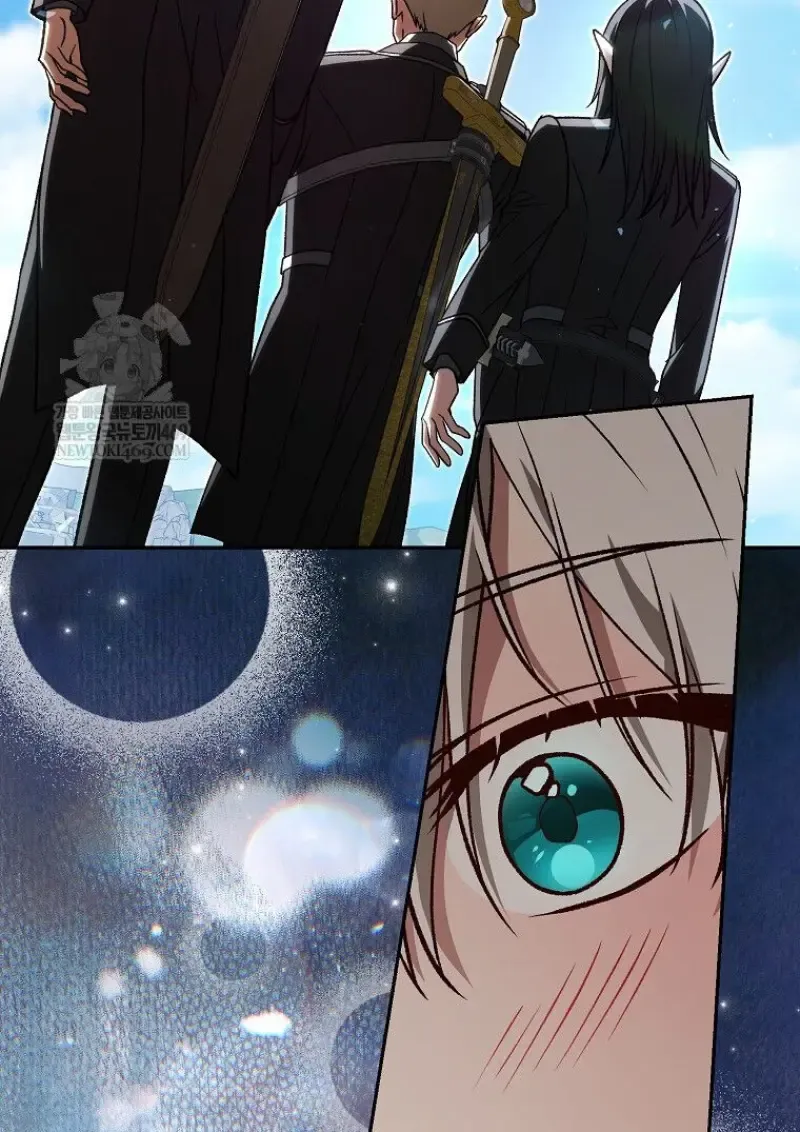 Concept Grasping Magic Genius ตอนที่ 51 หน้า 43