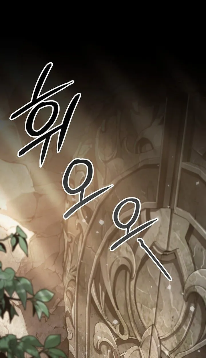 Crimson Reset ชีวิตครั้งที่สองของราชันรัตติกาล หลังจากหลบหนีมาครึ่งปี แวมไพร์ยูจีนก็ถูกสังหารในที่สุด ตอนที่ 10 หน้า 40