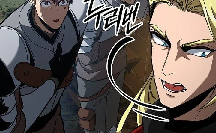 Crimson Reset ชีวิตครั้งที่สองของราชันรัตติกาล หลังจากหลบหนีมาครึ่งปี แวมไพร์ยูจีนก็ถูกสังหารในที่สุด ตอนที่ 10 หน้า 52