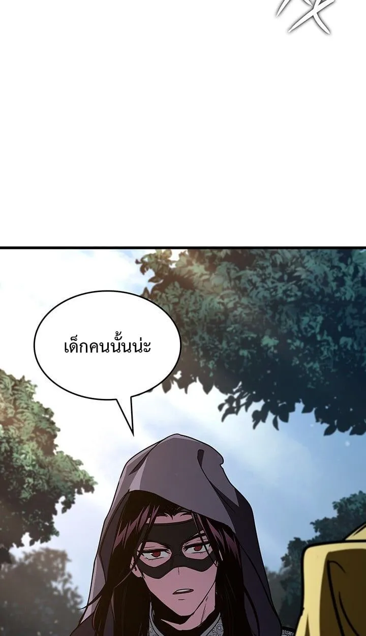 Crimson Reset ชีวิตครั้งที่สองของราชันรัตติกาล หลังจากหลบหนีมาครึ่งปี แวมไพร์ยูจีนก็ถูกสังหารในที่สุด ตอนที่ 10 หน้า 73