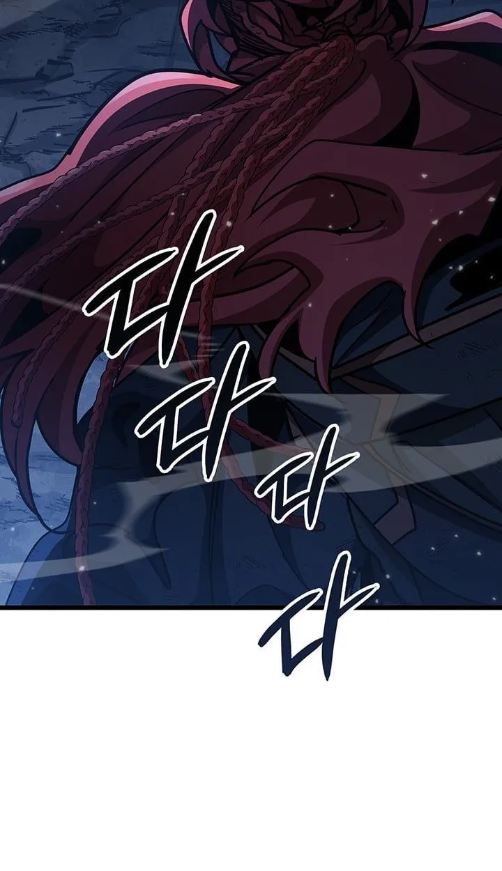 Crimson Reset ชีวิตครั้งที่สองของราชันรัตติกาล หลังจากหลบหนีมาครึ่งปี แวมไพร์ยูจีนก็ถูกสังหารในที่สุด ตอนที่ 11 หน้า 40