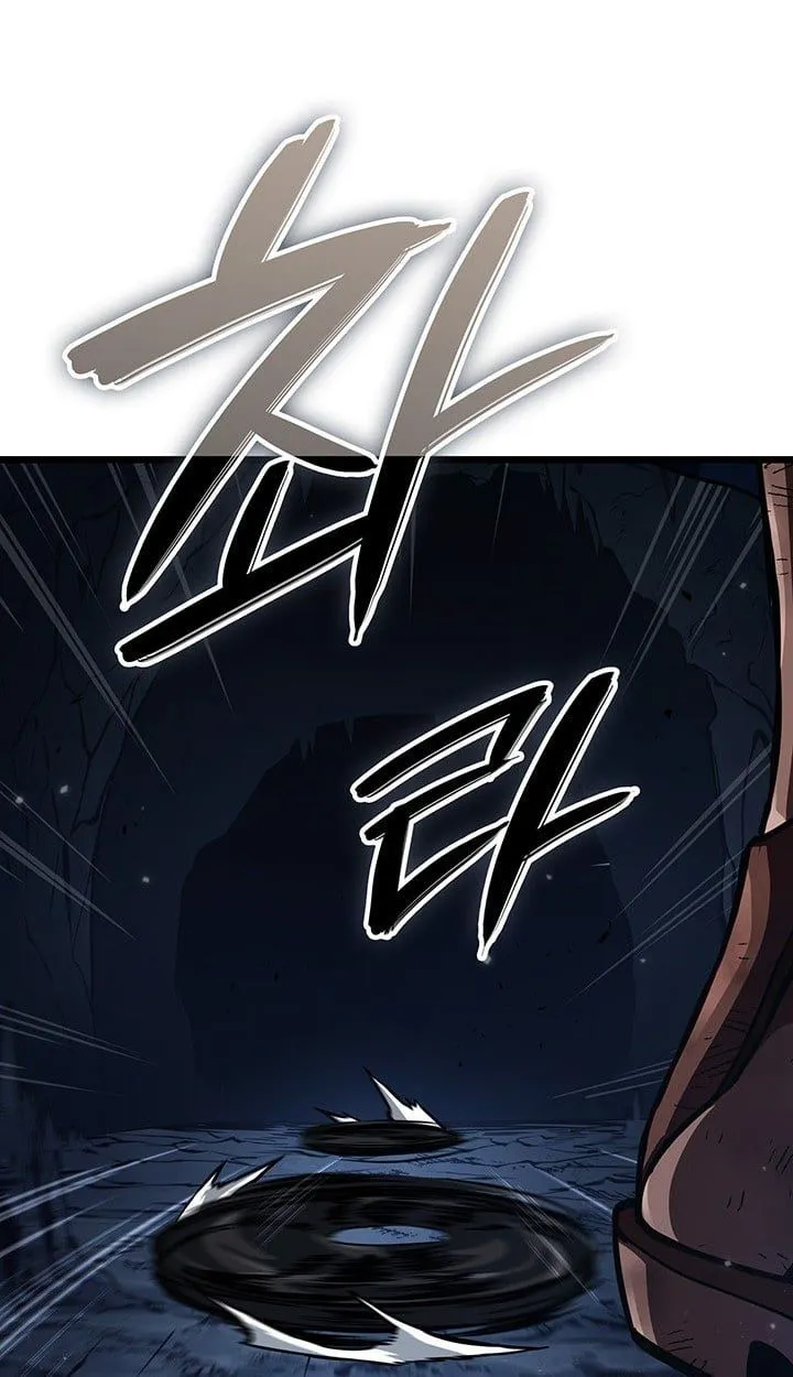 Crimson Reset ชีวิตครั้งที่สองของราชันรัตติกาล หลังจากหลบหนีมาครึ่งปี แวมไพร์ยูจีนก็ถูกสังหารในที่สุด ตอนที่ 11 หน้า 43