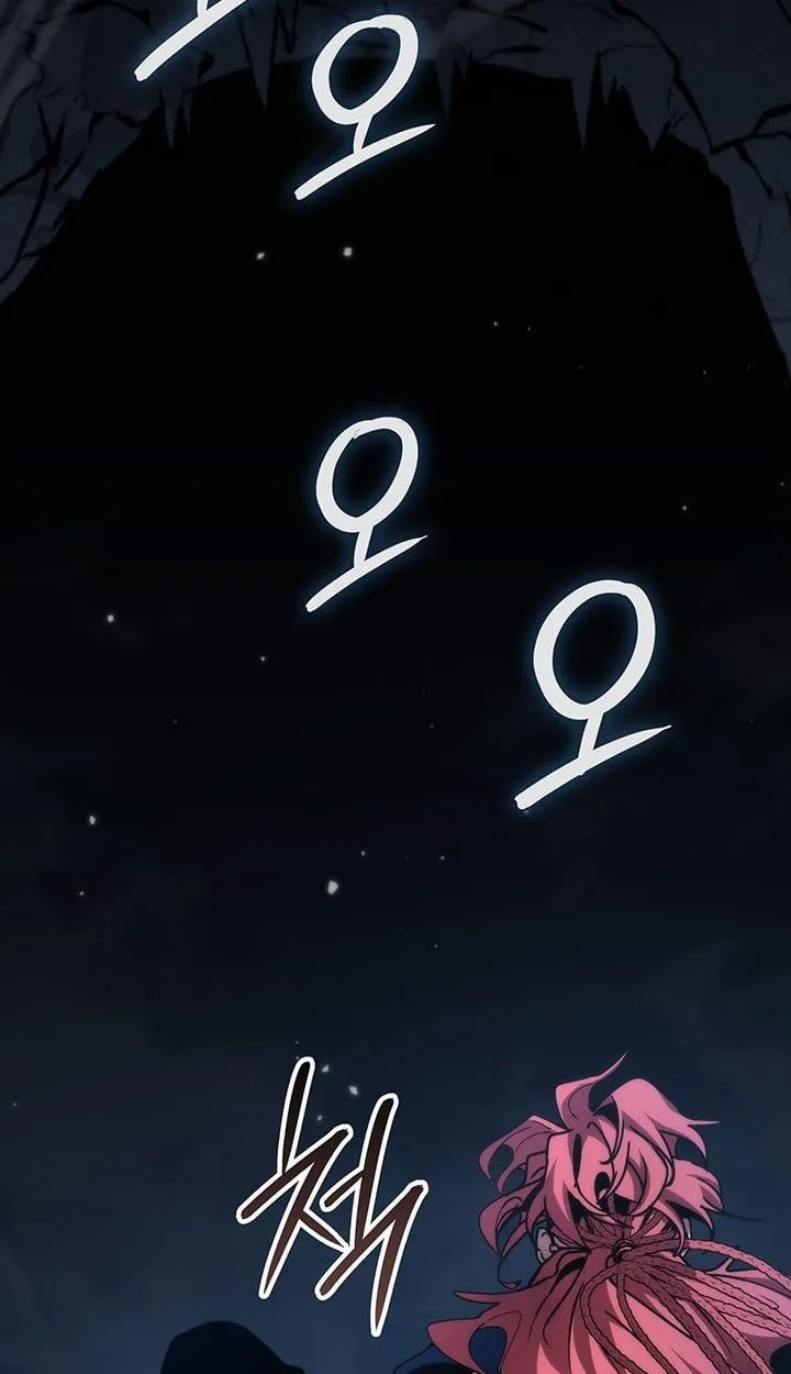 Crimson Reset ชีวิตครั้งที่สองของราชันรัตติกาล หลังจากหลบหนีมาครึ่งปี แวมไพร์ยูจีนก็ถูกสังหารในที่สุด ตอนที่ 11 หน้า 80
