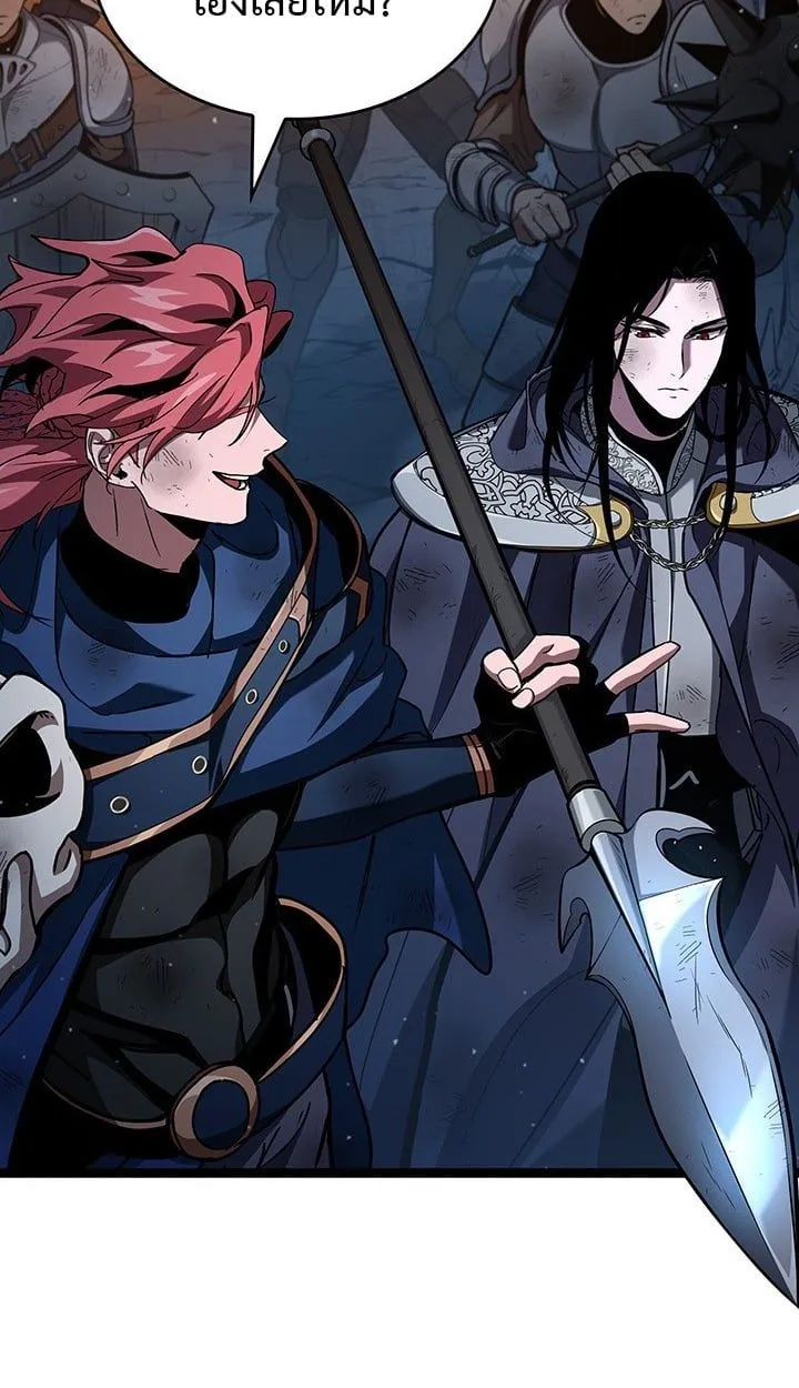 Crimson Reset ชีวิตครั้งที่สองของราชันรัตติกาล หลังจากหลบหนีมาครึ่งปี แวมไพร์ยูจีนก็ถูกสังหารในที่สุด ตอนที่ 11 หน้า 95