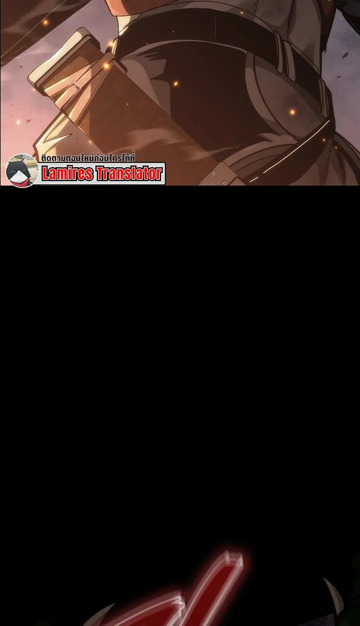 Crimson Reset ชีวิตครั้งที่สองของราชันรัตติกาล หลังจากหลบหนีมาครึ่งปี แวมไพร์ยูจีนก็ถูกสังหารในที่สุด ตอนที่ 12 หน้า 85