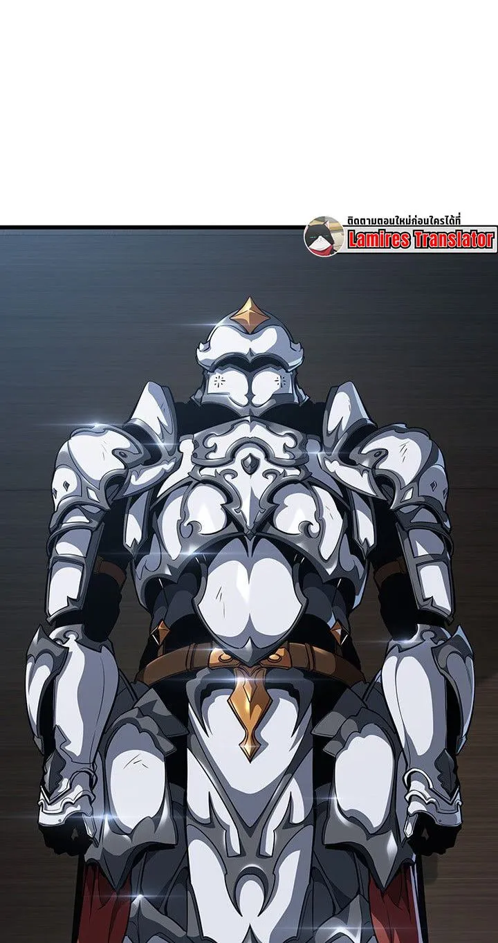 Crimson Reset ชีวิตครั้งที่สองของราชันรัตติกาล หลังจากหลบหนีมาครึ่งปี แวมไพร์ยูจีนก็ถูกสังหารในที่สุด ตอนที่ 14 หน้า 51