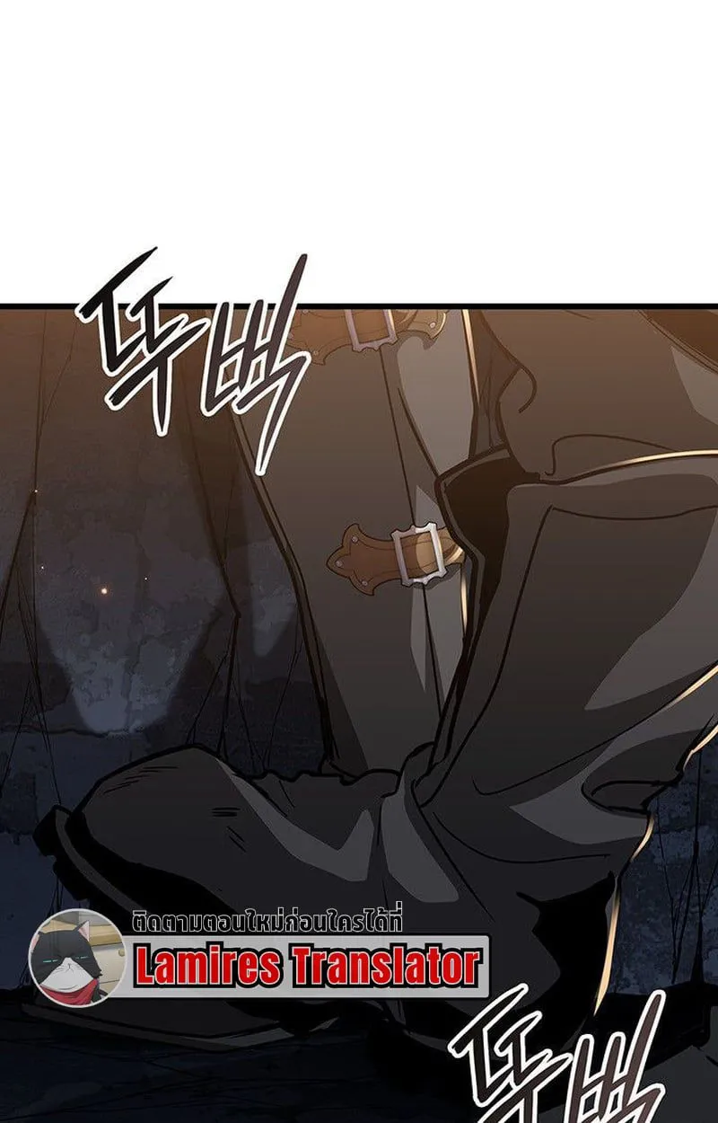 Crimson Reset ชีวิตครั้งที่สองของราชันรัตติกาล หลังจากหลบหนีมาครึ่งปี แวมไพร์ยูจีนก็ถูกสังหารในที่สุด ตอนที่ 16 หน้า 160