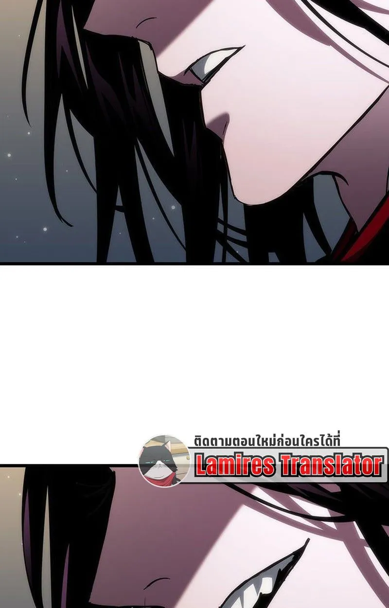 Crimson Reset ชีวิตครั้งที่สองของราชันรัตติกาล หลังจากหลบหนีมาครึ่งปี แวมไพร์ยูจีนก็ถูกสังหารในที่สุด ตอนที่ 16 หน้า 4
