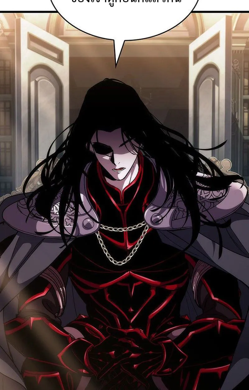 Crimson Reset ชีวิตครั้งที่สองของราชันรัตติกาล หลังจากหลบหนีมาครึ่งปี แวมไพร์ยูจีนก็ถูกสังหารในที่สุด ตอนที่ 16 หน้า 45