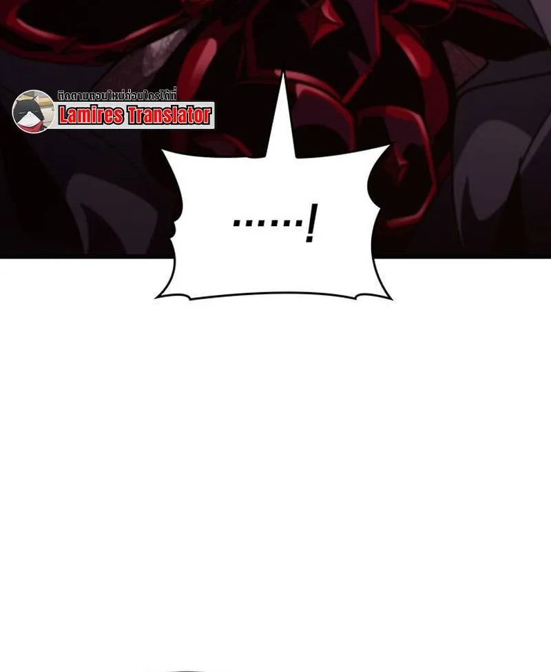 Crimson Reset ชีวิตครั้งที่สองของราชันรัตติกาล หลังจากหลบหนีมาครึ่งปี แวมไพร์ยูจีนก็ถูกสังหารในที่สุด ตอนที่ 18 หน้า 41