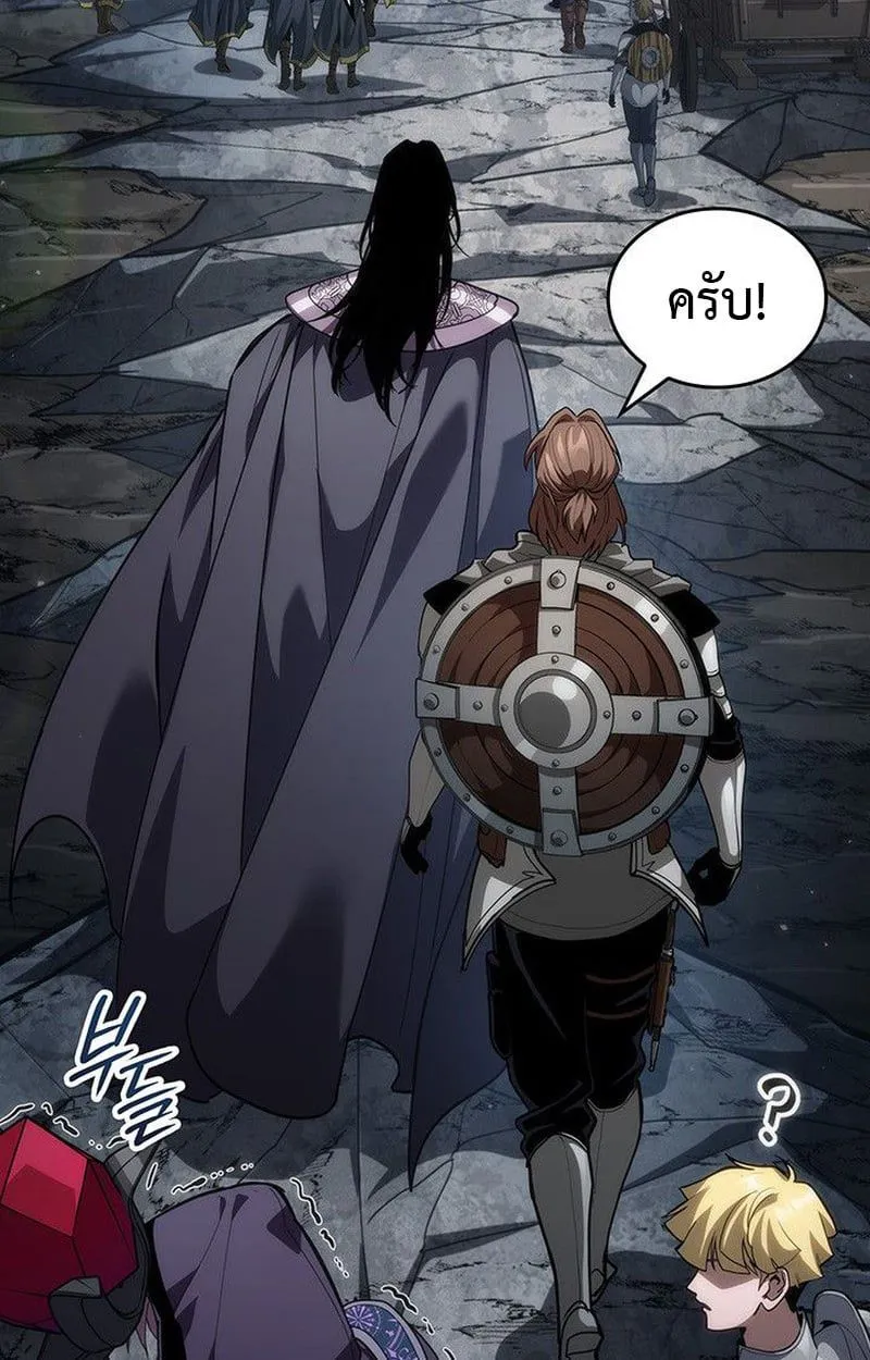 Crimson Reset ชีวิตครั้งที่สองของราชันรัตติกาล หลังจากหลบหนีมาครึ่งปี แวมไพร์ยูจีนก็ถูกสังหารในที่สุด ตอนที่ 19 หน้า 28
