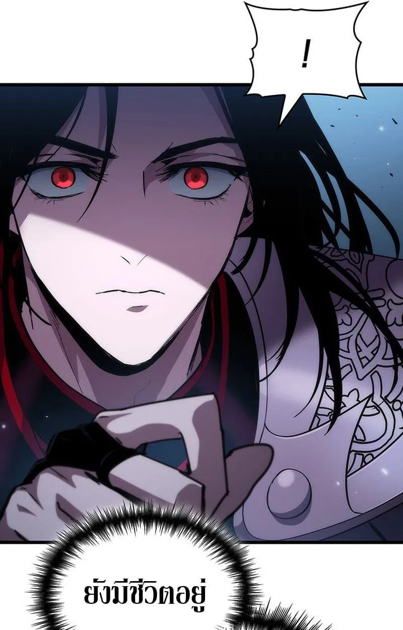 Crimson Reset ชีวิตครั้งที่สองของราชันรัตติกาล หลังจากหลบหนีมาครึ่งปี แวมไพร์ยูจีนก็ถูกสังหารในที่สุด ตอนที่ 19 หน้า 89