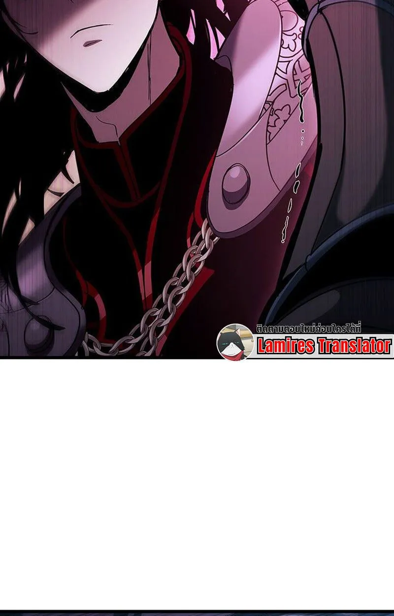 Crimson Reset ชีวิตครั้งที่สองของราชันรัตติกาล หลังจากหลบหนีมาครึ่งปี แวมไพร์ยูจีนก็ถูกสังหารในที่สุด ตอนที่ 20 หน้า 11