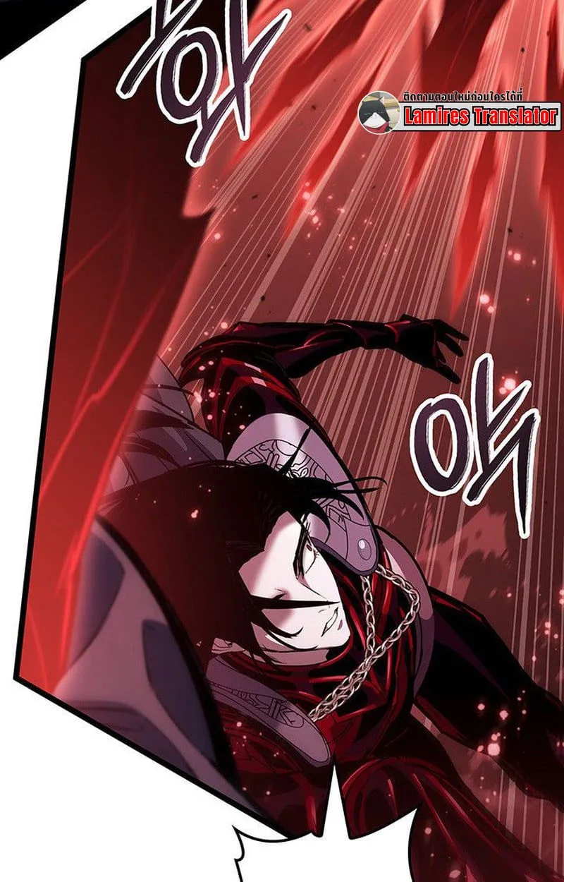 Crimson Reset ชีวิตครั้งที่สองของราชันรัตติกาล หลังจากหลบหนีมาครึ่งปี แวมไพร์ยูจีนก็ถูกสังหารในที่สุด ตอนที่ 20 หน้า 127