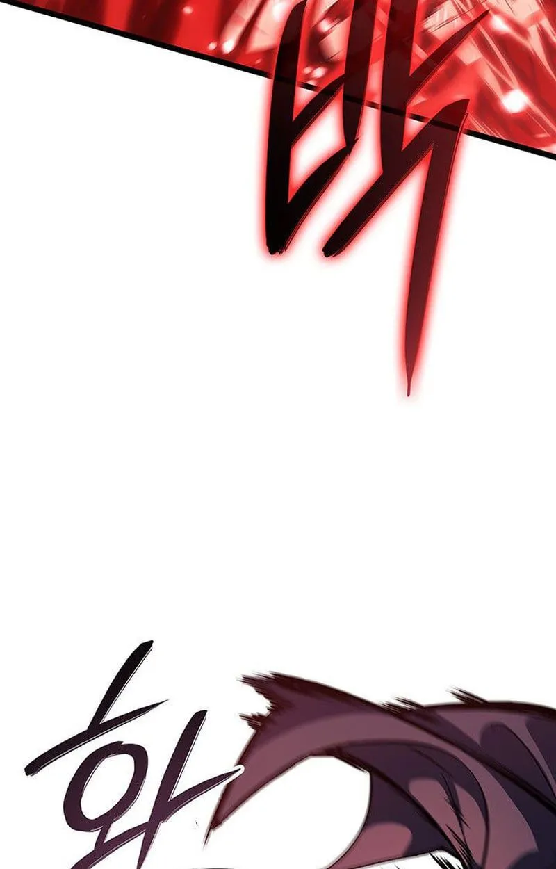 Crimson Reset ชีวิตครั้งที่สองของราชันรัตติกาล หลังจากหลบหนีมาครึ่งปี แวมไพร์ยูจีนก็ถูกสังหารในที่สุด ตอนที่ 20 หน้า 132