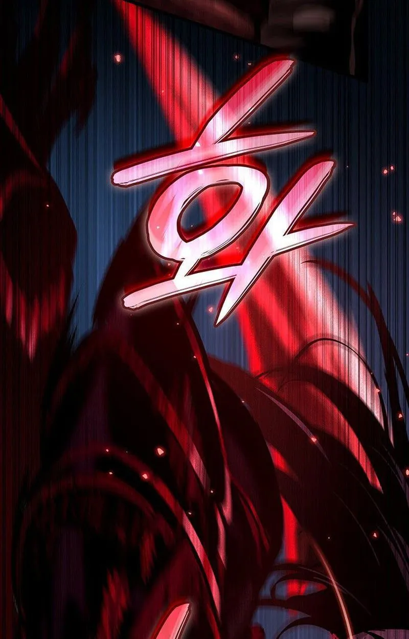 Crimson Reset ชีวิตครั้งที่สองของราชันรัตติกาล หลังจากหลบหนีมาครึ่งปี แวมไพร์ยูจีนก็ถูกสังหารในที่สุด ตอนที่ 20 หน้า 144