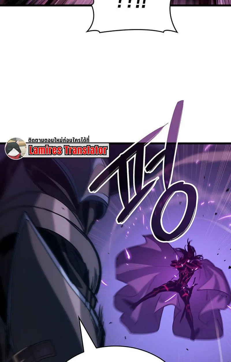 Crimson Reset ชีวิตครั้งที่สองของราชันรัตติกาล หลังจากหลบหนีมาครึ่งปี แวมไพร์ยูจีนก็ถูกสังหารในที่สุด ตอนที่ 20 หน้า 37