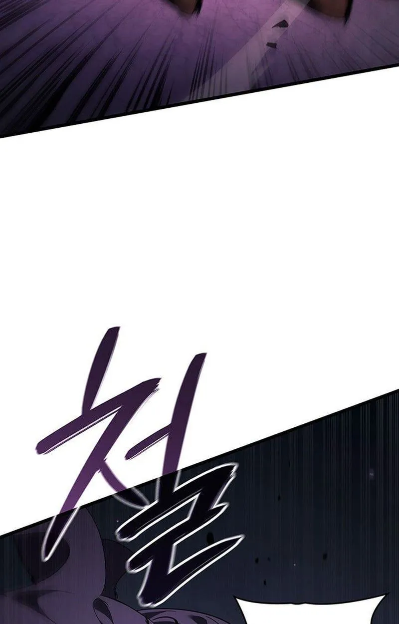 Crimson Reset ชีวิตครั้งที่สองของราชันรัตติกาล หลังจากหลบหนีมาครึ่งปี แวมไพร์ยูจีนก็ถูกสังหารในที่สุด ตอนที่ 20 หน้า 39