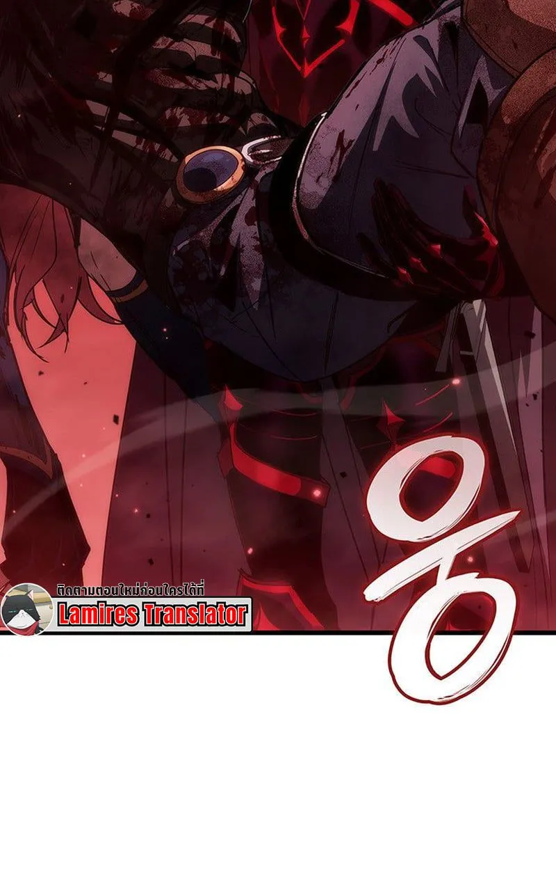 Crimson Reset ชีวิตครั้งที่สองของราชันรัตติกาล หลังจากหลบหนีมาครึ่งปี แวมไพร์ยูจีนก็ถูกสังหารในที่สุด ตอนที่ 20 หน้า 80
